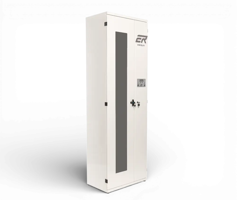 Evoray EC-2