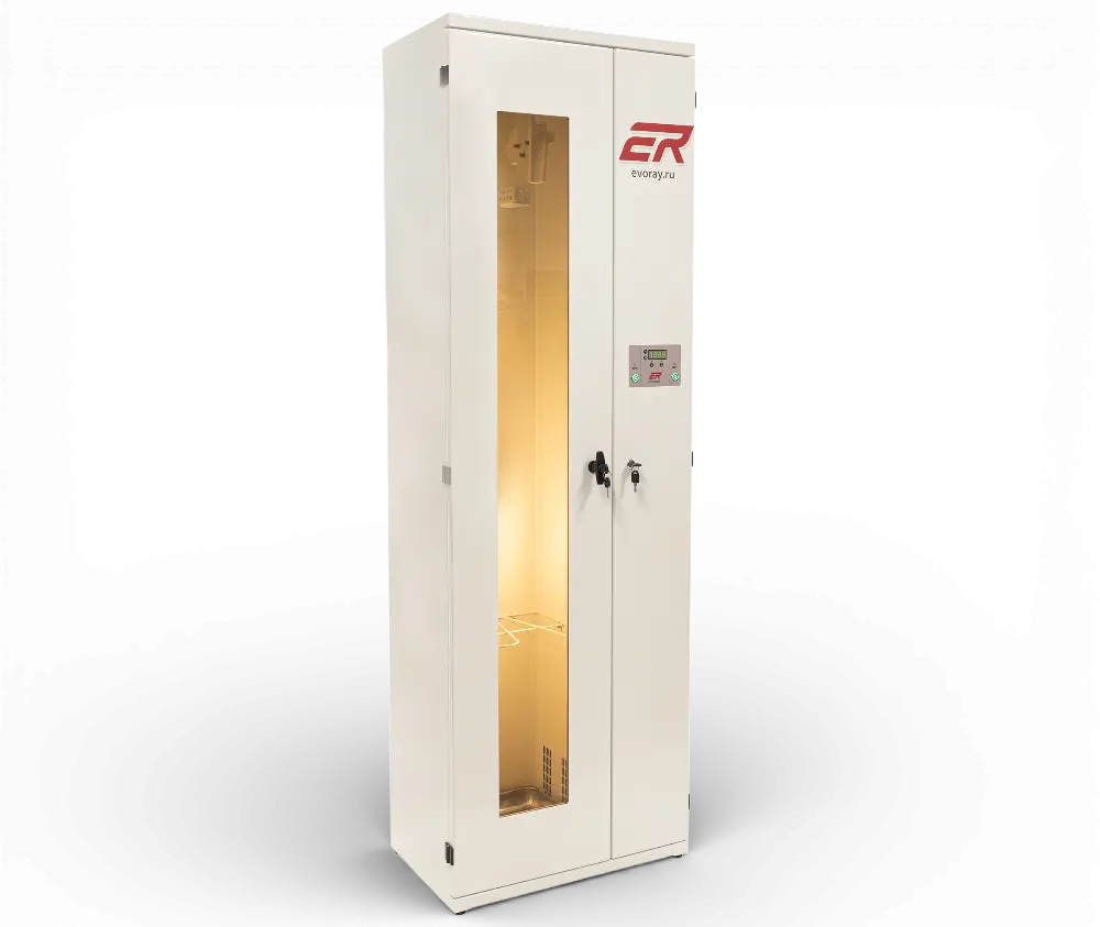 Evoray EC-2