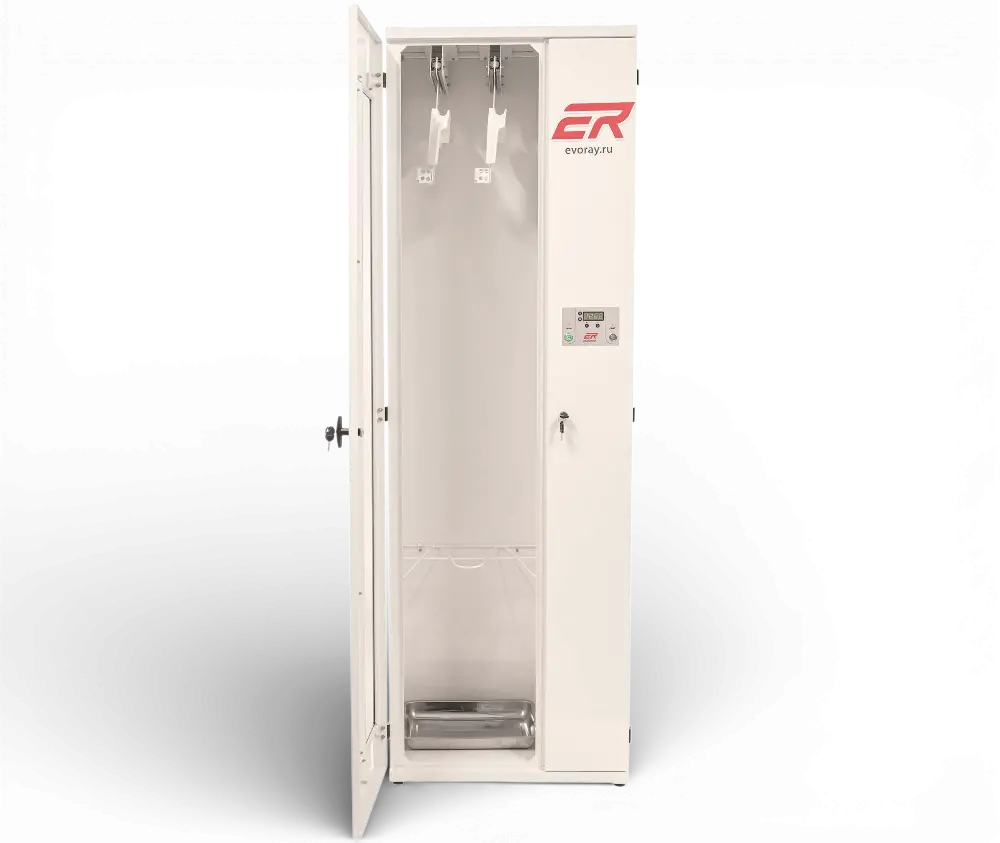 Evoray EC-2